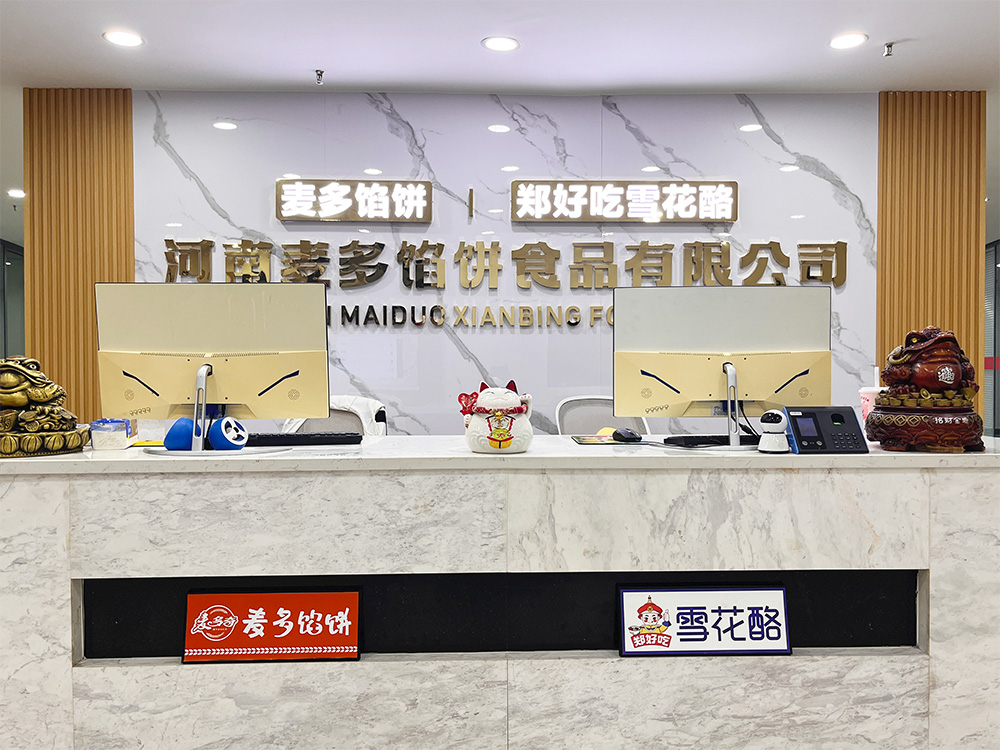 放棄年薪20萬的工作，跑到街角開